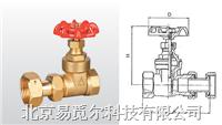 埃美柯116/116A/117黄铜水表闸阀