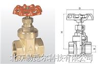 埃美柯158/Z15W-20T黄铜足通孔闸阀