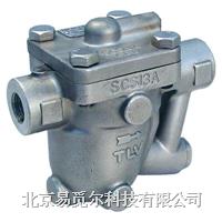 JH3LX不锈钢疏水阀 