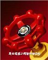 UYM KITZ过滤器