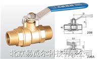 埃美柯206/206A/Q21F-20T黄铜外螺纹球阀