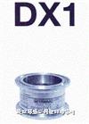 DX1蒸汽疏水阀 宫胁不锈钢疏水阀 压力平衡式疏水阀 DX1R