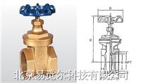 埃美柯102/Z15W-16T（美制）黄铜闸阀