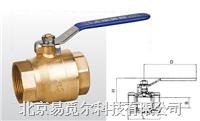 埃美柯226/Q11F-25T黄铜球阀