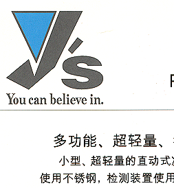 GD-30 进口蒸汽减压阀 YOSHITAKE代理 日本耀希达凯阀门