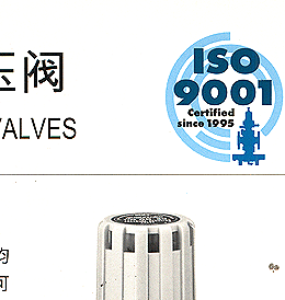 GD-30 进口蒸汽减压阀 YOSHITAKE代理 日本耀希达凯阀门
