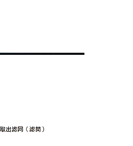 TD-10NA疏水阀 耀希达凯代理